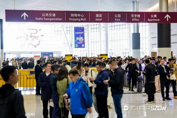 深圳家居設(shè)計(jì)周暨第40屆深圳國(guó)際家具展現(xiàn)場(chǎng) 深圳家居設(shè)計(jì)周暨第40屆深圳國(guó)際家具展現(xiàn)場(chǎng)