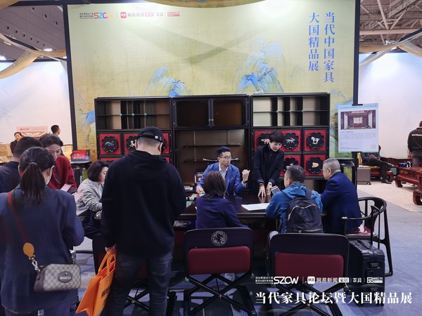 紅寶軒·央璽《中良茶空間》吸睛搶眼,展位前人氣火爆 紅寶軒·央璽《中良茶空間》吸睛搶眼,展位前人氣火爆