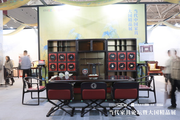 紅寶軒·央璽攜《中良茶空間》亮相當(dāng)代中國(guó)家具大國(guó)精品展 紅寶軒·央璽攜《中良茶空間》亮相當(dāng)代中國(guó)家具大國(guó)精品展