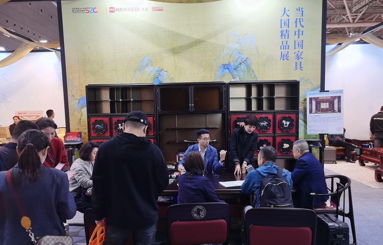 非遺技藝融合國潮美學(xué)，紅寶軒央璽斬獲大獎(jiǎng)驚艷深圳家具展