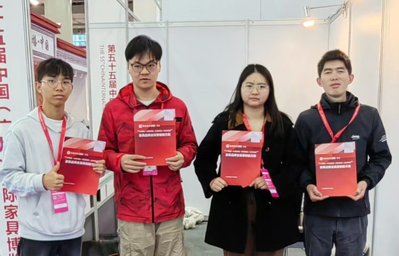 品牌紅木走進第55屆中國家博會（廣州），見證產(chǎn)業(yè)新勢能