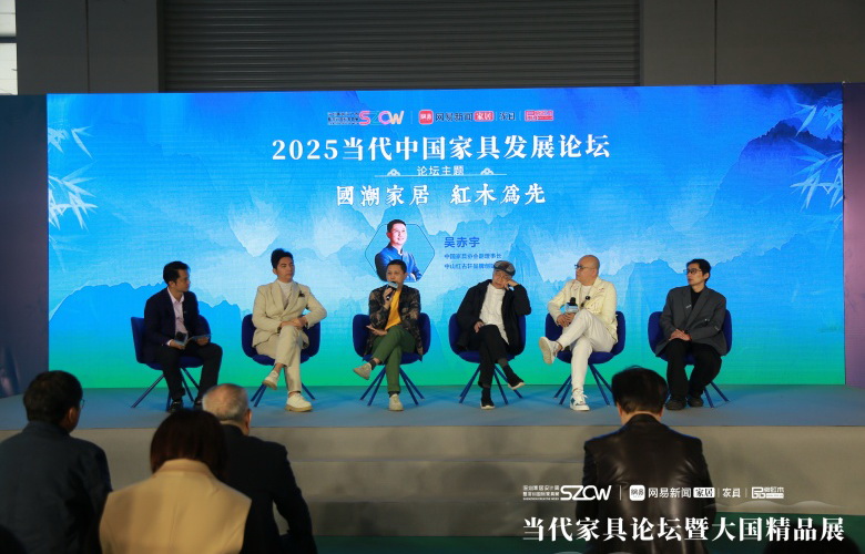 紅古軒吳赤宇：從5個維度解碼國潮紅木家具發(fā)展