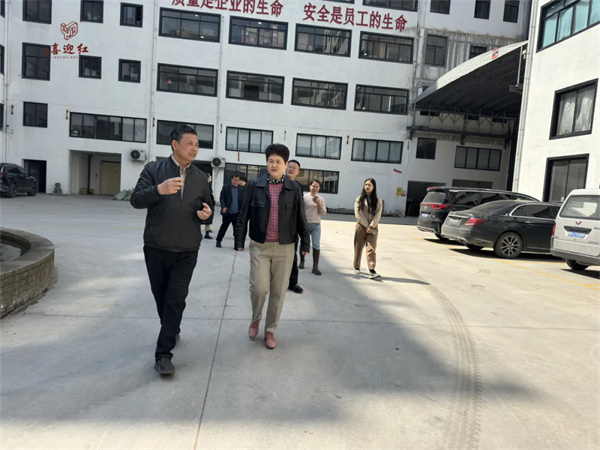 喜迎紅紅木 喜迎紅紅木