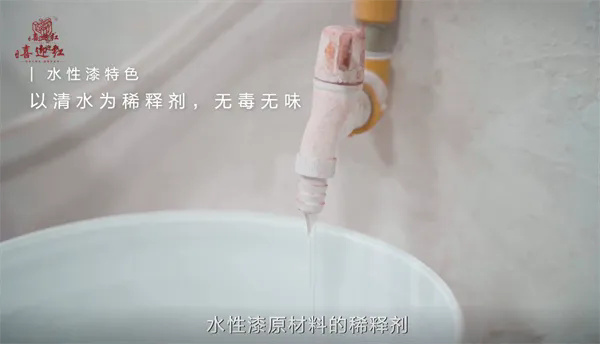 喜迎紅紅木 喜迎紅紅木