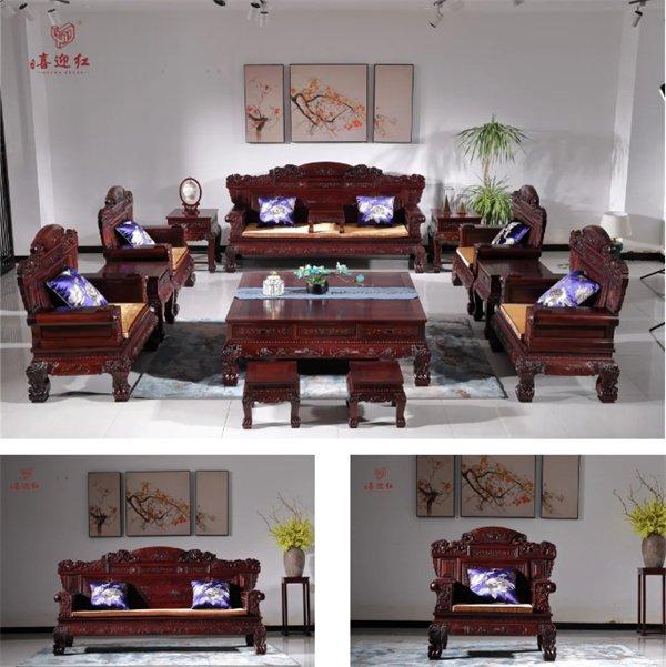 喜迎紅紅木 喜迎紅紅木