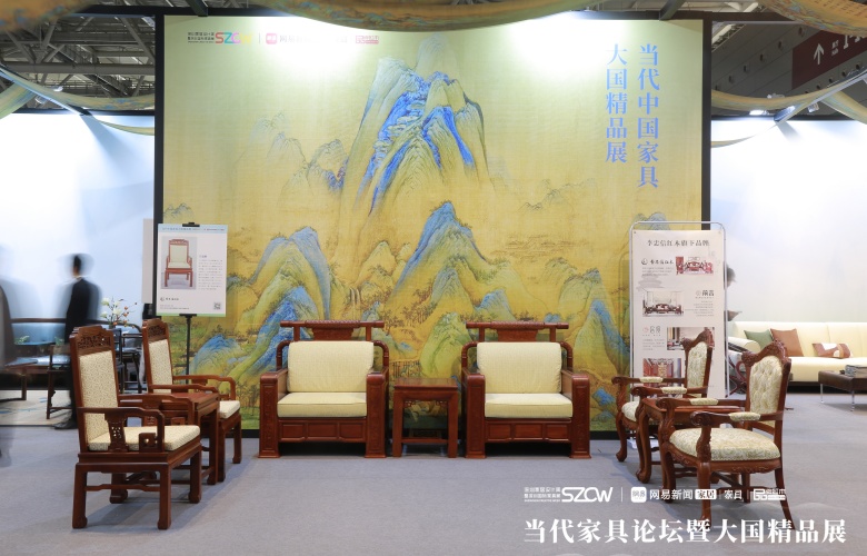 李忠信紅木三月榮光 | 大國匠心再綻芳華，民族品牌名聲大振