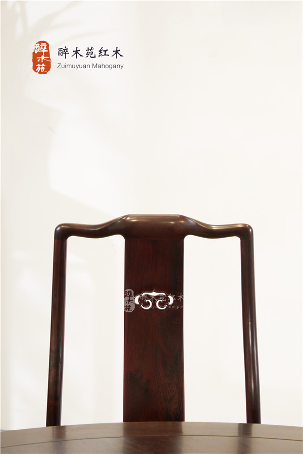 醉木苑紅木 醉木苑紅木