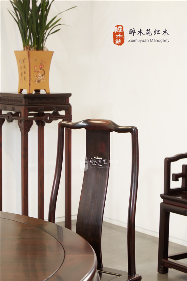 醉木苑紅木 醉木苑紅木