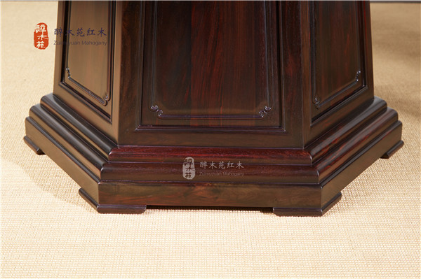 醉木苑紅木 醉木苑紅木