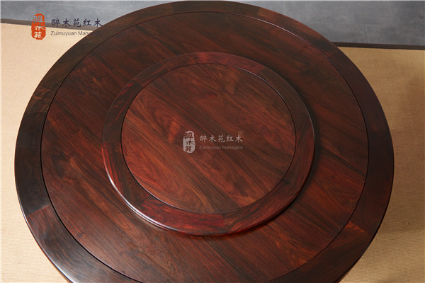 醉木苑紅木 醉木苑紅木