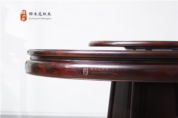 醉木苑紅木 醉木苑紅木