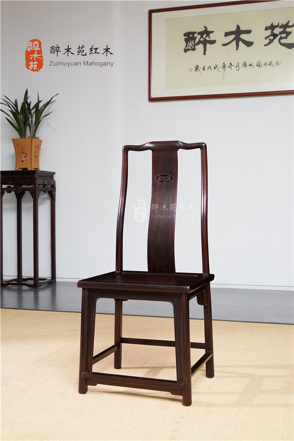 醉木苑紅木 醉木苑紅木