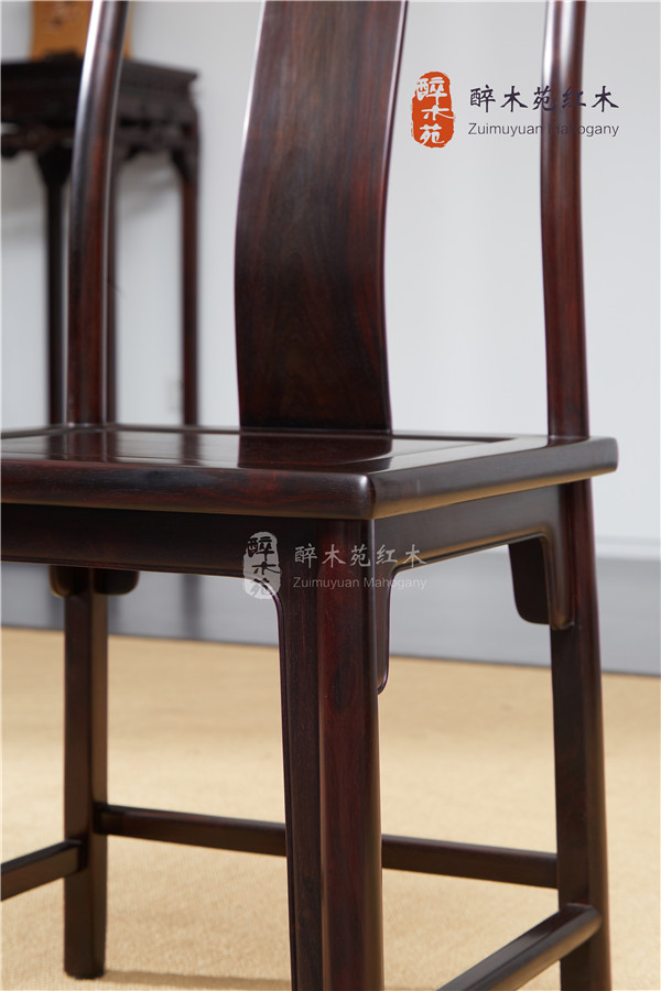 醉木苑紅木 醉木苑紅木