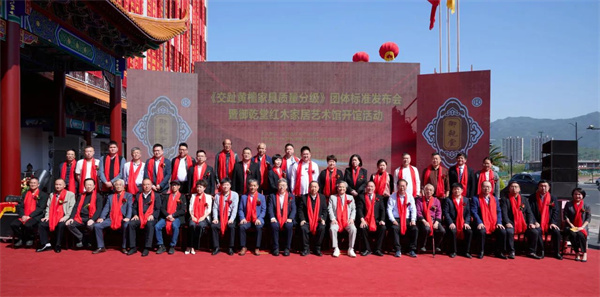 重要領導嘉賓會前合影留念 重要領導嘉賓會前合影留念