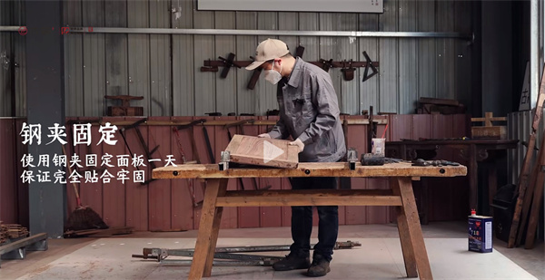 古森紅木 古森紅木