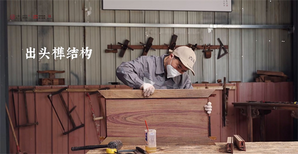 古森紅木 古森紅木