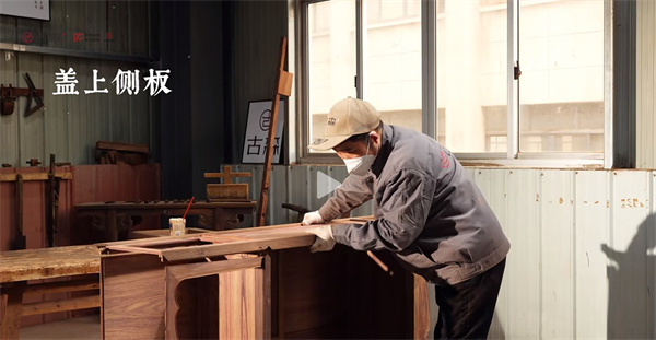 古森紅木 古森紅木