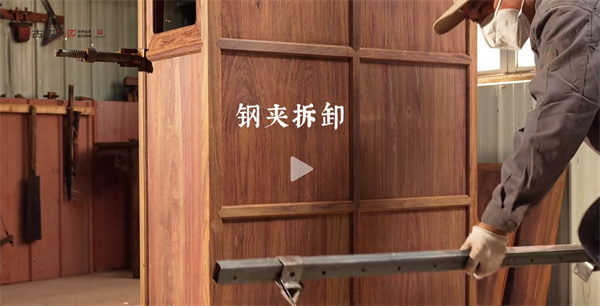 古森紅木 古森紅木