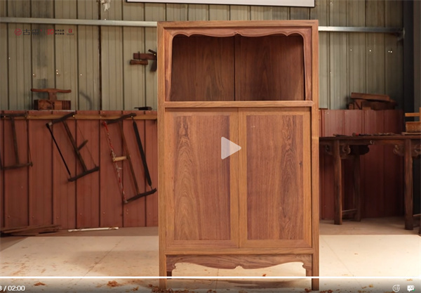 古森紅木 古森紅木