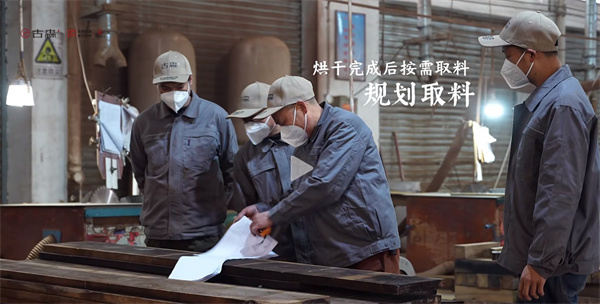 古森紅木 | 紅木工藝大揭秘：匠心“舞”動傳統(tǒng)之美