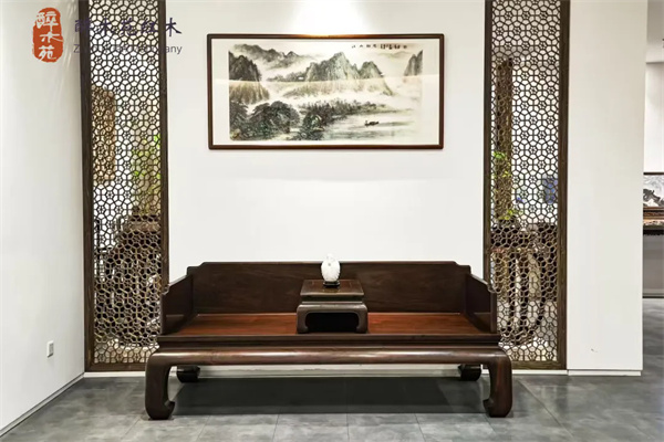 醉木苑紅木 醉木苑紅木