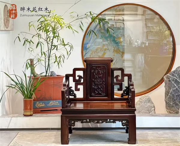 醉木苑紅木 醉木苑紅木