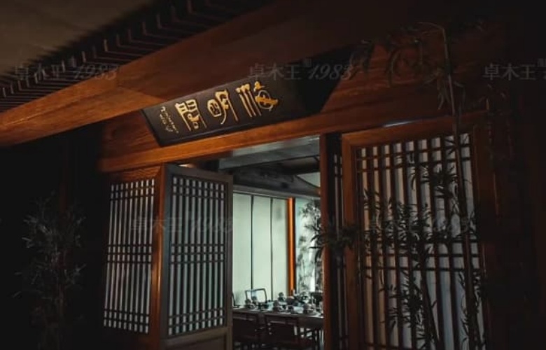 卓木王紅木整裝案例 | 深圳700㎡紅木整裝云端會(huì)所