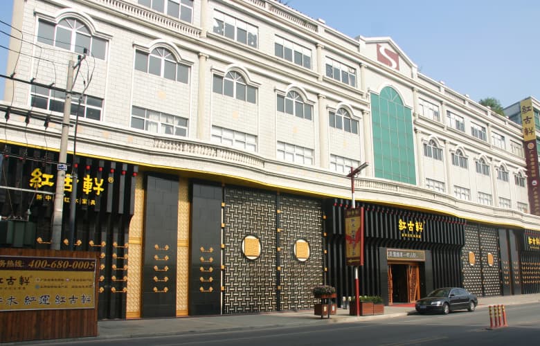 紅古軒：以非遺匠心雕琢勞動之光