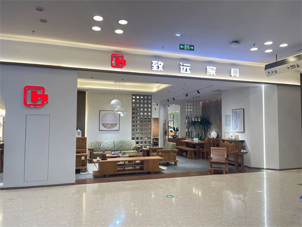 【致遠(yuǎn)渡柳江，榆木承匠心】致遠(yuǎn)家具老榆木柳州店五一啟幕