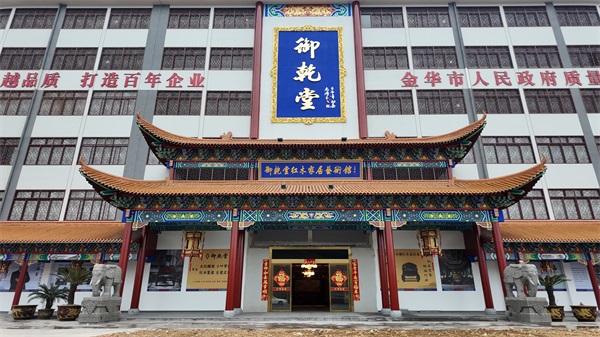 為什么紅木整裝品牌推薦榜上，御乾堂紅木名列前茅？