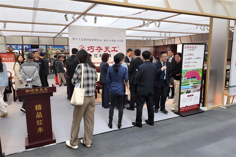 巧奪天工青島家具展首日實力圈粉，新模式重構高端紅木新范式