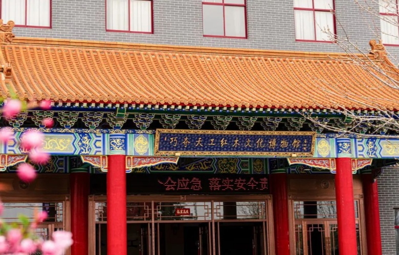 國際博物館日 | 走進(jìn)巧奪天工博物館，在傳世精品里讀中國