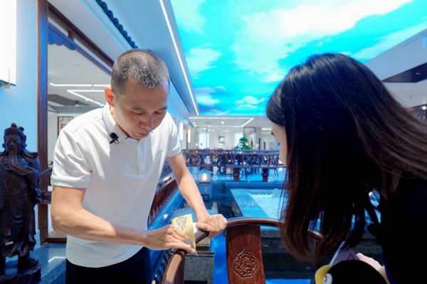 波記家具 波記家具