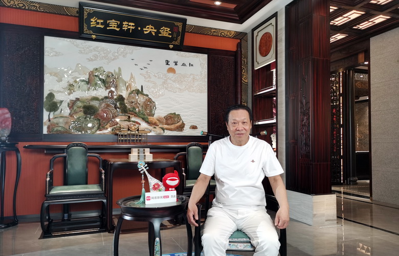 媒體專訪|紅寶軒央璽堅持原創(chuàng)設(shè)計，做有中國特色的紅木奢侈品家具