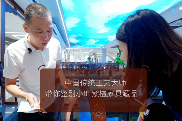 波記家具 波記家具