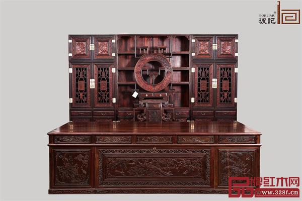 波記家具 波記家具