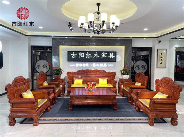 緬甸花梨品牌·古陽(yáng)紅木：打造緬甸花梨家居的詩(shī)意空間