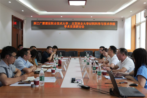 御乾堂紅木攜手兩大林業(yè)權(quán)威學(xué)府，產(chǎn)學(xué)研融合賦能紅木家具