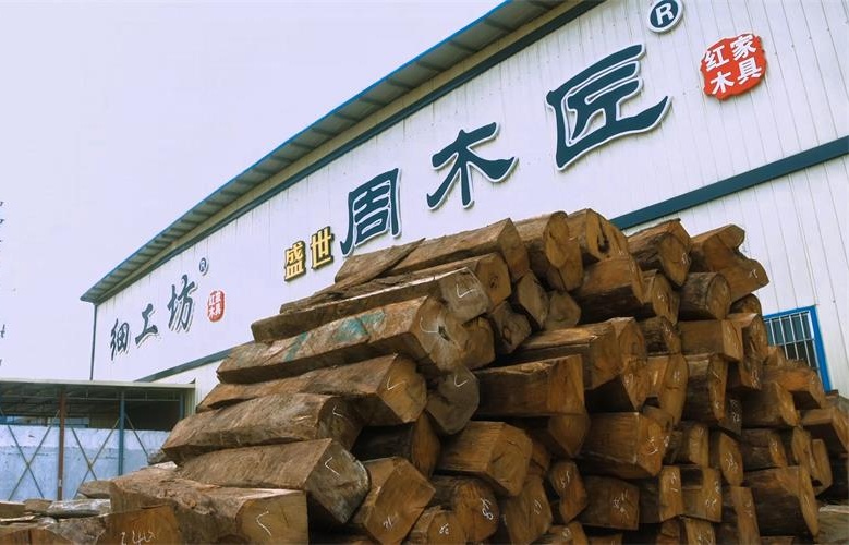 買紅木家具別犯愁，廣東知名品牌盛世周木匠幫您解決難題