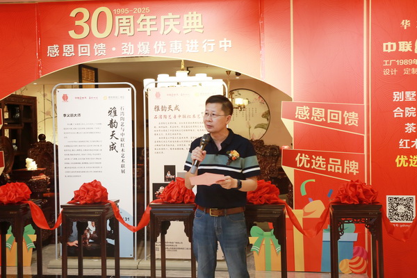 廣東省陶瓷藝術(shù)大師李義鵬致辭 廣東省陶瓷藝術(shù)大師李義鵬致辭