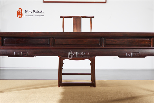 醉木苑紅木 醉木苑紅木