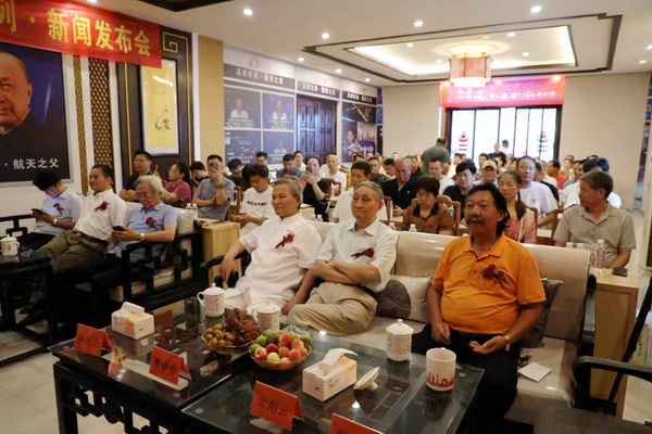 本次發(fā)布會(huì)七位頂級(jí)工藝美術(shù)大師齊聚一堂