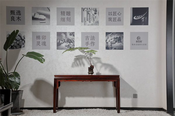 東陽紅木家具廠家鼎遠辰紅木：探尋黑酸枝家具的性價比之選