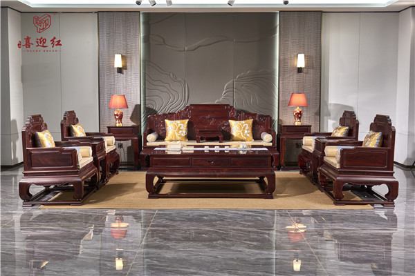 喜迎紅紅木