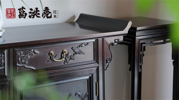 專注藝術紅木家具的品牌有哪些？葛洪亮紅木以“型材藝韻”作答