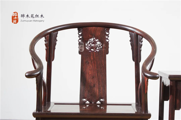 醉木苑紅木 醉木苑紅木