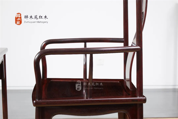 醉木苑紅木 醉木苑紅木