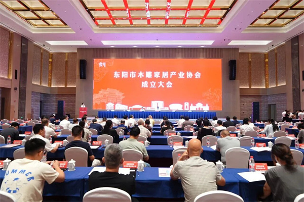 國(guó)祥紅木榮任東陽(yáng)市木雕家居產(chǎn)業(yè)協(xié)會(huì)副會(huì)長(zhǎng)單位，共促產(chǎn)業(yè)高質(zhì)量發(fā)展