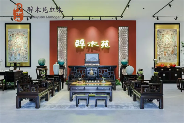 【醉木苑紅木】秋意入器，木韻傳家