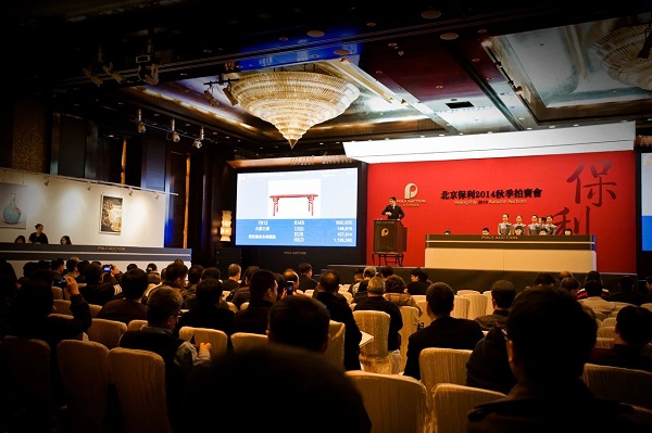 大家之家：熱拍之外，海南黃花梨家具的理性收藏觀